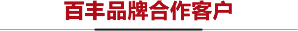 &#20048;&#40060;&#23448;&#26041;&#31471;&#32593;&#31449;&#30331;&#24405;&#20837;&#21475;&#45;&#20048;&#40060;&#108;&#101;&#121;&#117;&#40;&#20013;&#22269;&#41;