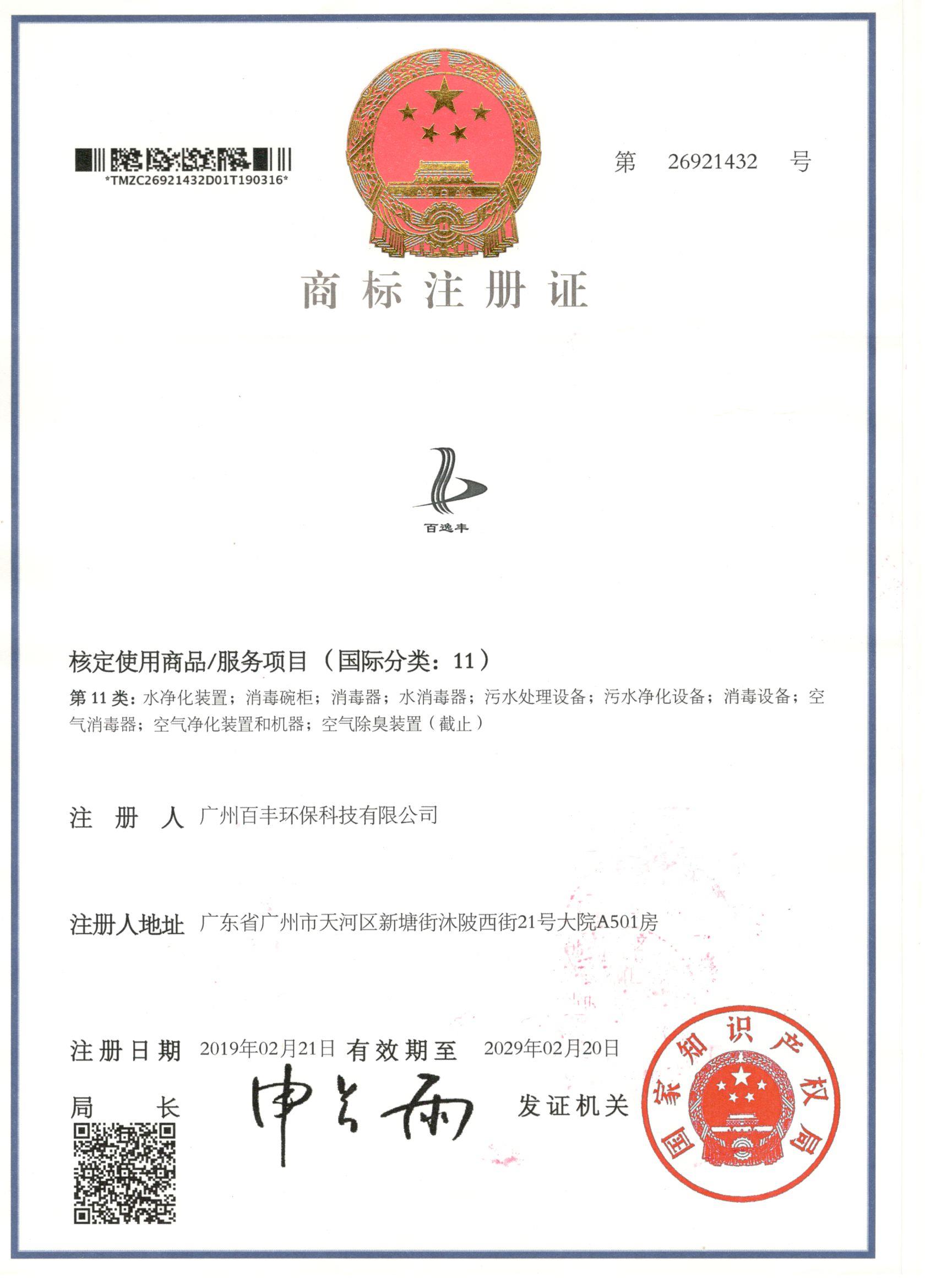 &#20048;&#40060;&#23448;&#26041;&#31471;&#32593;&#31449;&#30331;&#24405;&#20837;&#21475;&#45;&#20048;&#40060;&#108;&#101;&#121;&#117;&#40;&#20013;&#22269;&#41;