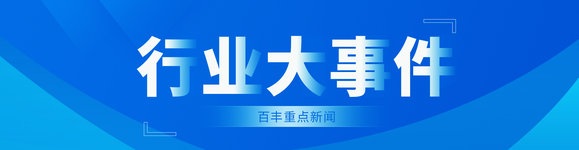 &#20048;&#40060;&#23448;&#26041;&#31471;&#32593;&#31449;&#30331;&#24405;&#20837;&#21475;&#45;&#20048;&#40060;&#108;&#101;&#121;&#117;&#40;&#20013;&#22269;&#41;