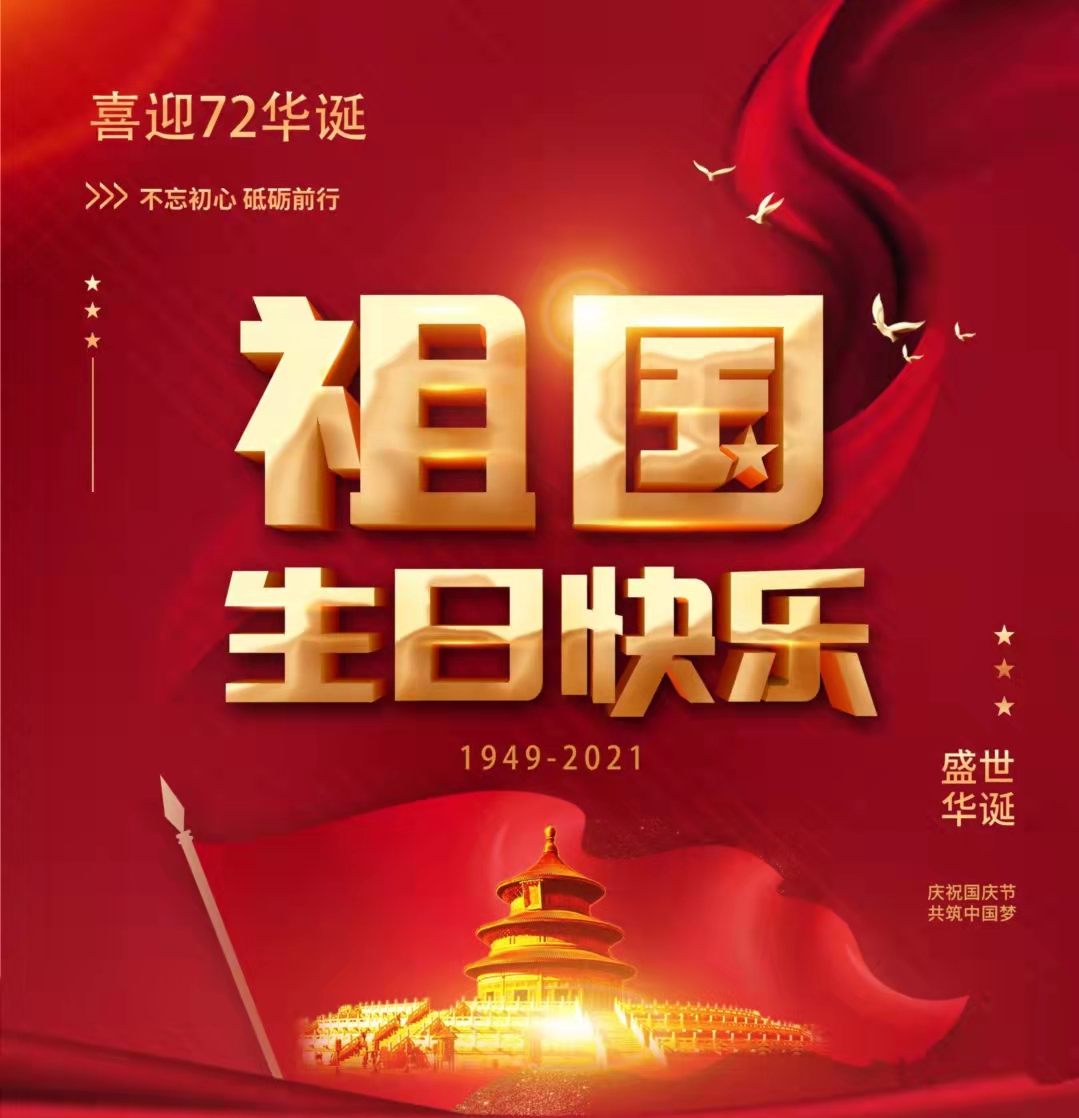 &#20048;&#40060;&#23448;&#26041;&#31471;&#32593;&#31449;&#30331;&#24405;&#20837;&#21475;&#45;&#20048;&#40060;&#108;&#101;&#121;&#117;&#40;&#20013;&#22269;&#41;